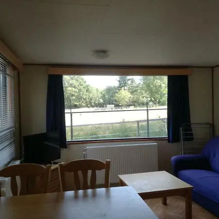 Dom wakacyjny Heijendael *